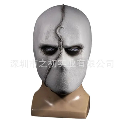 Halloween Latex Mask | Costume Mask | Halloween Accessories